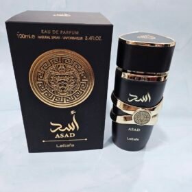 Perfume Arabe Asad Negro