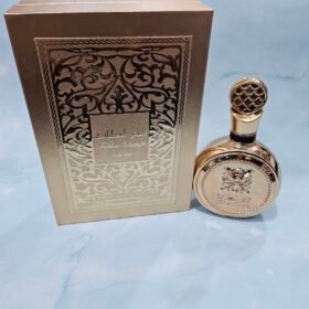Perfume Arabe Fakhar dorado