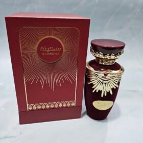 Perfume Arabe Sakeena
