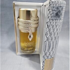 Perfume Arabe Musamam
