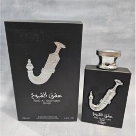 Perfume Arabe Ishq al shuyukh Silver