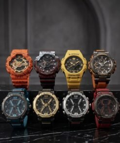 Reloj Casio G Shock 81