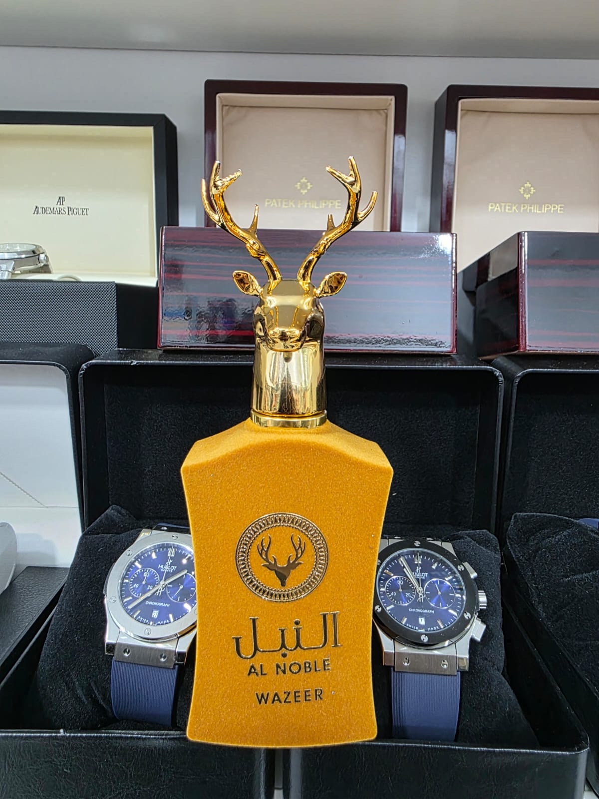 Perfume Arabe 31