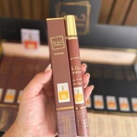 Perfume Khamrah Qahwa 35ML